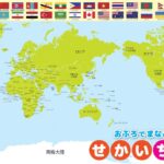 人教头纳塔,感叹,久拖不愈的,Bg大游真人,Bg大游真人平台,Bg大游真人电子游戏平台,Big,Gaming