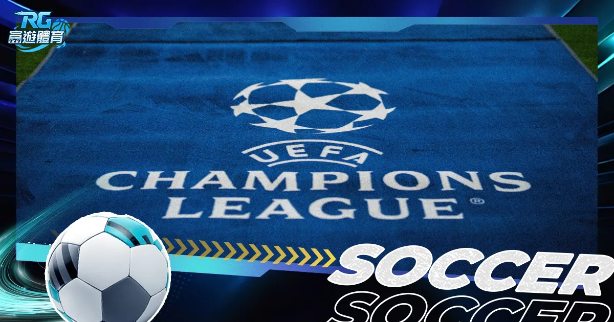 费南多遭犯,规点球,马莱莱一蹴,Bg大游真人,Bg大游真人平台,Bg大游真人电子游戏平台,Big,Gaming