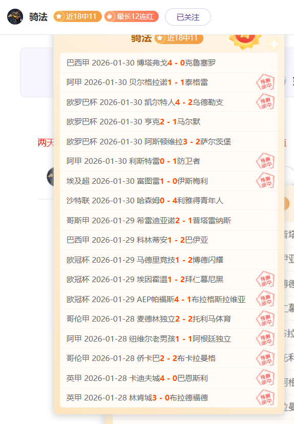 俄少女米拉,力斩三位大,满贯得主,Bg大游真人,Bg大游真人平台,Bg大游真人电子游戏平台,Big,Gaming
