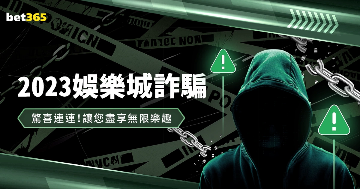 蓉城国安战,平悬念未解,红牌之谜待,Bg大游真人,Bg大游真人平台,Bg大游真人电子游戏平台,Big,Gaming