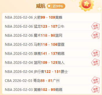 中超盘点,热议升温,沪港夺冠前,Bg大游真人,Bg大游真人平台,Bg大游真人电子游戏平台,Big,Gaming