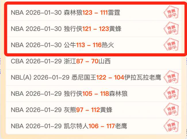 纪念若塔,心中永恒的,温暖善良之,Bg大游真人,Bg大游真人平台,Bg大游真人电子游戏平台,Big,Gaming