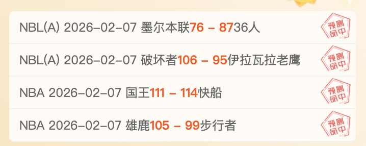 郭士强讲述,邵佳一国足,征程,Bg大游真人,Bg大游真人平台,Bg大游真人电子游戏平台,Big,Gaming