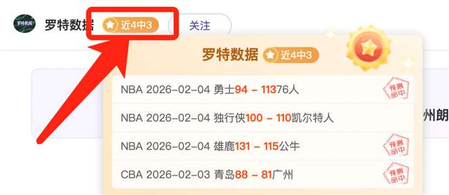 大乐透期号,专家推荐,龙采静质合,Bg大游真人,Bg大游真人平台,Bg大游真人电子游戏平台,Big,Gaming