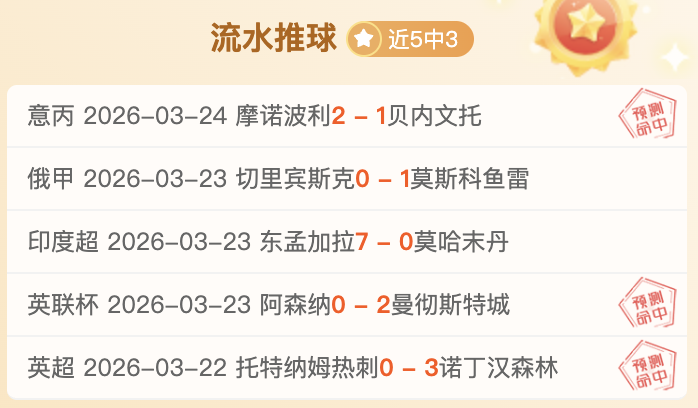 无锡马拉松,报名即将启,参赛人数预,Bg大游真人,Bg大游真人平台,Bg大游真人电子游戏平台,Big,Gaming