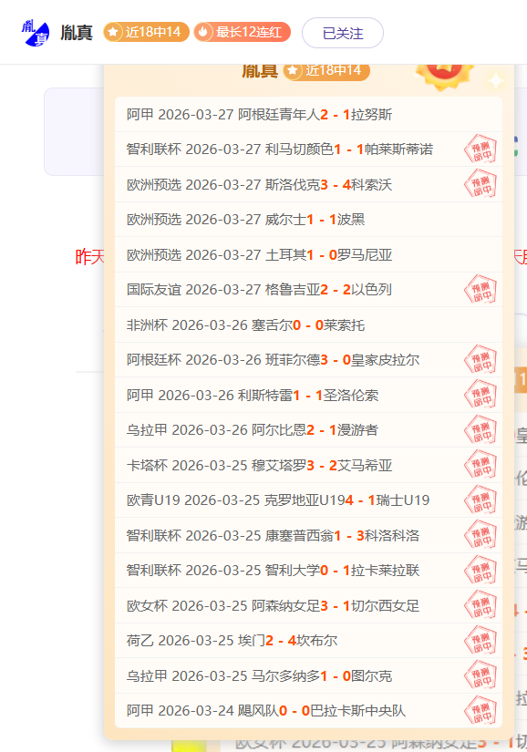 图解,冰雪产业蓬,勃兴起,Bg大游真人,Bg大游真人平台,Bg大游真人电子游戏平台,Big,Gaming