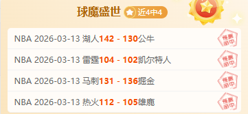 新春盛宴,广州日报新,花城湾区启,Bg大游真人,Bg大游真人平台,Bg大游真人电子游戏平台,Big,Gaming