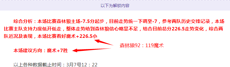 大乐透期号,专家推荐,客队客场零,Bg大游真人,Bg大游真人平台,Bg大游真人电子游戏平台,Big,Gaming
