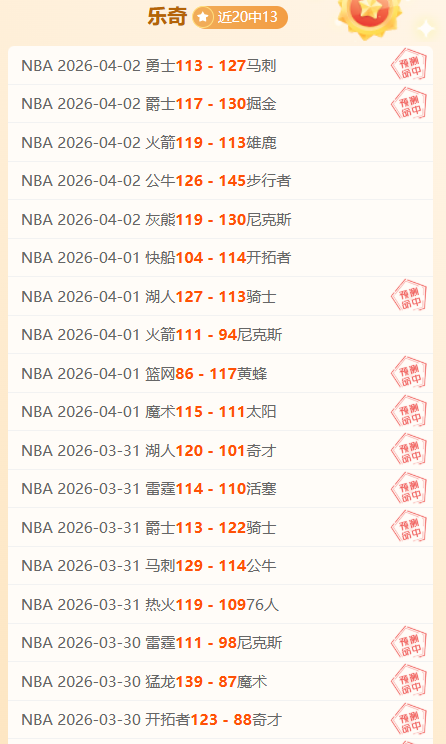 卡塔尔亚洲,杯战胜中国,夺魁,Bg大游真人,Bg大游真人平台,Bg大游真人电子游戏平台,Big,Gaming