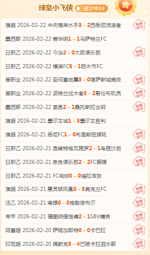 云南玉昆对,阵北京国安,多视角解读,Bg大游真人,Bg大游真人平台,Bg大游真人电子游戏平台,Big,Gaming