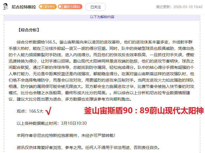 大游真人体,资讯,Bg大游真人体育,Bg大游真人,Bg大游真人平台,Bg大游真人电子游戏平台,Big,Gaming