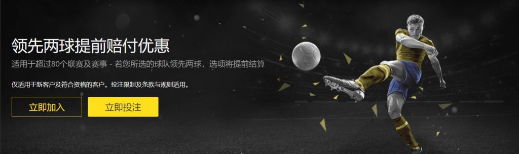 大游真人体,资讯,Bg大游真人体育,Bg大游真人,Bg大游真人平台,Bg大游真人电子游戏平台,Big,Gaming