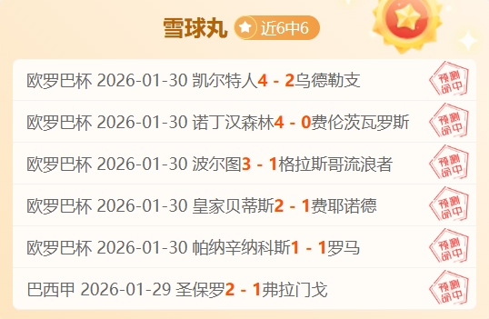 大游真人体,资讯,Bg大游真人体育,Bg大游真人,Bg大游真人平台,Bg大游真人电子游戏平台,Big,Gaming