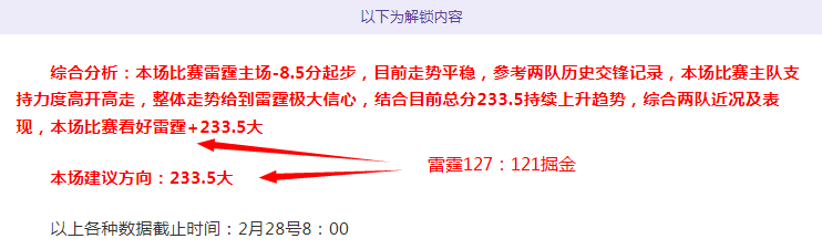大游真人体,资讯,Bg大游真人体育,Bg大游真人,Bg大游真人平台,Bg大游真人电子游戏平台,Big,Gaming