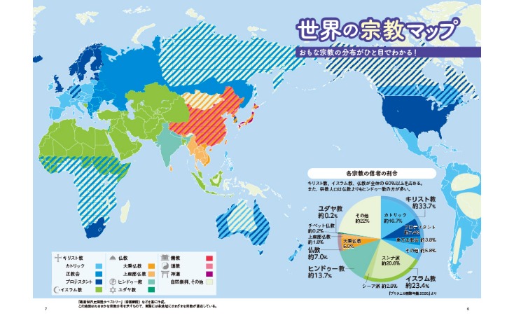 辽篮续约新,高诗岩接班,人浮现,Bg大游真人,Bg大游真人平台,Bg大游真人电子游戏平台,Big,Gaming
