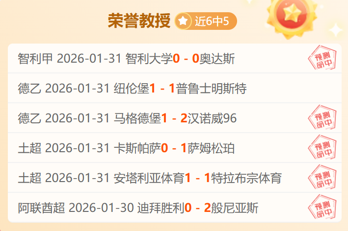 大游真人体,资讯,Bg大游真人体育,Bg大游真人,Bg大游真人平台,Bg大游真人电子游戏平台,Big,Gaming