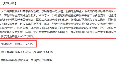 库里30分7助领跑，波齐姆斯基17分13板，勇士大胜独行侠24分