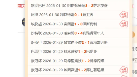 俄少女米拉力斩三位大满贯得主，全球排名攀升至第九位。