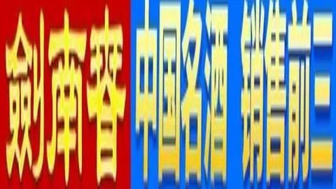 中超新赛季開賽時間將延至7月中下旬，沧州雄獅新聞官趙博清揭露消息。