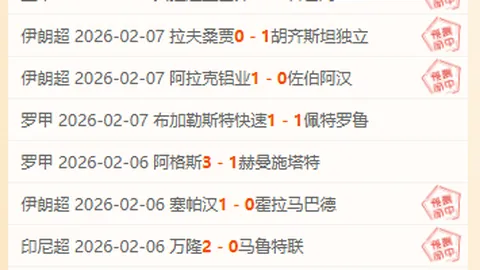 库里轰32分波杰刷新个人纪录 勇士险被爵士翻盘失利