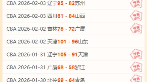 “洛里昂与巴黎圣日耳曼1-1战平，拉莫斯染红，伊卡尔迪读秒绝平”