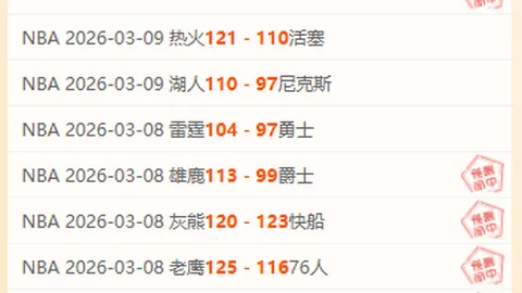 无锡马拉松报名即将启动，参赛人数预计超35000——中新网讯