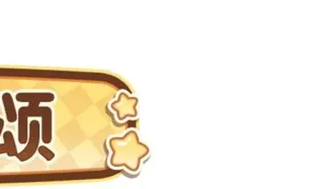 辉煌连冠！水晶宫主场战火重燃，能否再次力克伯恩利创辉煌？