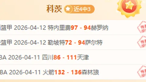 Ocarina of Time重制版热议，开发者展望塞尔达传