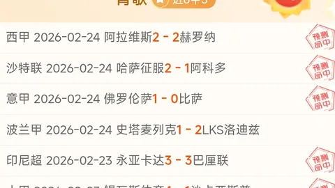 大乐透期号专家推荐质合分析前区十码废弃结局揭晓