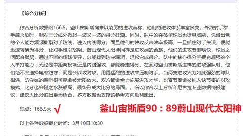 Bg大游真人体育 资讯 105126 9cw