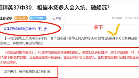 Bg大游真人体育 资讯 105854 oft