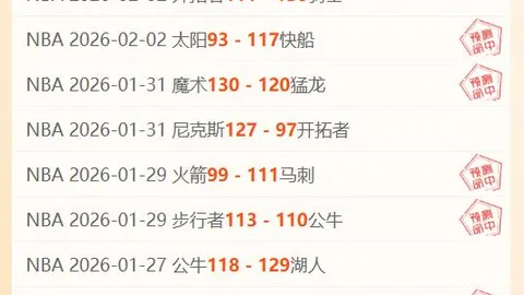 Bg大游真人体育 资讯 125146 jbb