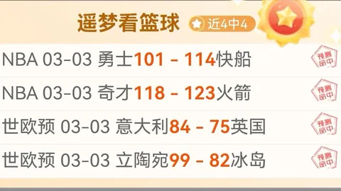 Bg大游真人体育 资讯 225731 xdg