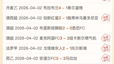 Bg大游真人体育 资讯 010735 51w