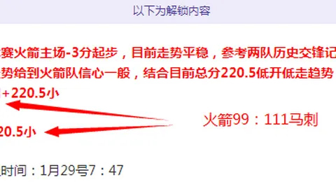 Bg大游真人体育 资讯 111012 c0s
