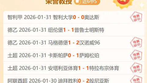 Bg大游真人体育 资讯 230735 tky